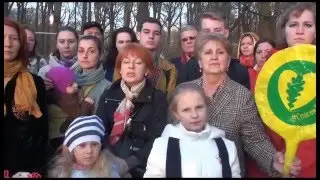 Видеообращение на прямую линию Президента РФ (2)  (против стройки "Тимирязев Парка" у Дубков)