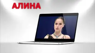 3D