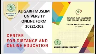 AMU CDE फॉर्म 2021 का आ गया & Amu Admission 2021-22 | Amu Admission without Entrance | Amu News