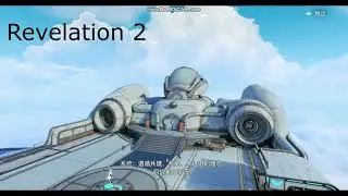 Revelation 2 / Revelation Mobile первый взгляд , обзор .