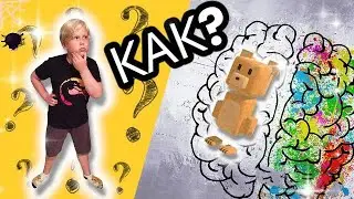 БУДЕМ ИСКАТЬ ЛОГИКУ в СУПЕР БЕАР АДВЕНЧЕР| ЧЕРЕПАШИЙ ГОРОД | Super Bear Adventure