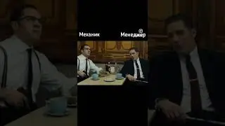 Знакомая ситуация?🤣