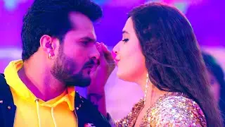 #VIDEO तेरा प्यार झूठा Tera Pyar Jhootha #Khesari Lal Yadav #Kajal Raghwani #Latest Bhojpuri Song