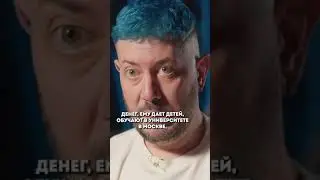 Артемий Лебедев про Навального