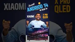 మొట్ట మొదటి Andriod14 తో  వస్తునా 4K QLED TV #XiaomiXProQLED2024 #XiaomiXProQLED #MagiQLED