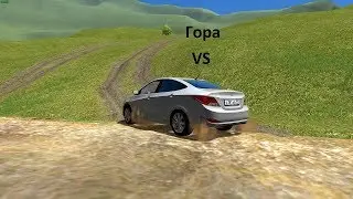 Hyundai Sonata vs Гора , Соната смогла!! xD