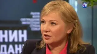 ПРАВДА на ОТР. Ювенальная юстиция: какой сценарий ждет нашу страну? (26.12.2013)
