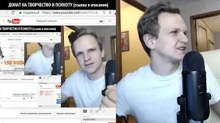 Ларин - о клипе Хованского и Дружко 