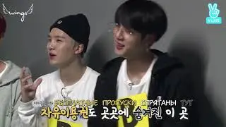 [RUS SUB][Рус.саб] Run BTS! 2020 - EP.24