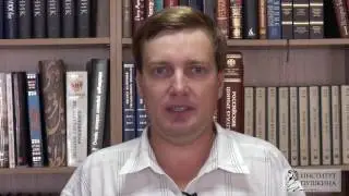 ПРОБЛЕМА ОПРЕДЕЛЕНИЯ РЕЛИГИИ