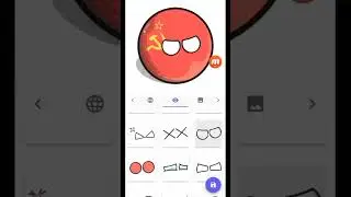 Пастав лайк пж!