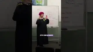 Для чего нам БОЛЕЗНЬ?