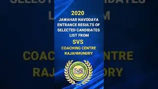 2020 Jawahar navodaya selected candidates from SVS