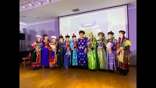 Концерт "Аза Хусэл" в Национальной Библиотеке Республики Бурятия