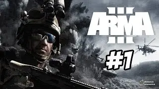 Arma 3: Exile Zombie Mod- Learning is Deadly!