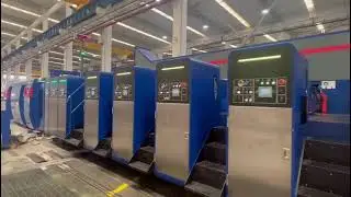 Topra GTS 618  27000 boxes per hour