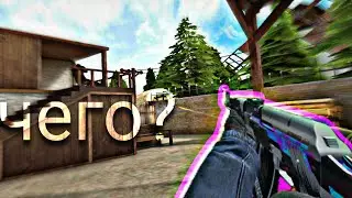 ЧЕГО? | СТАНДОФФ 2 | РАНДОМНЫЕ МОМЕНТЫ ИЗ КБ | standoff 2