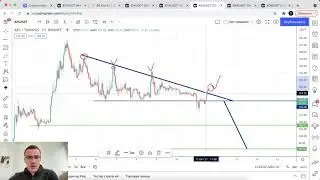 Прогноз цены на Биткоин и другие криптовалюты (11 октября)