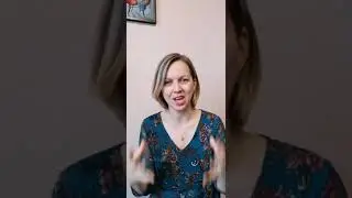 Входная зона на участке