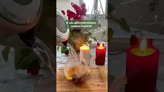 С Рождеством! Рецепт витаминного чая для иммунитета 🛡️