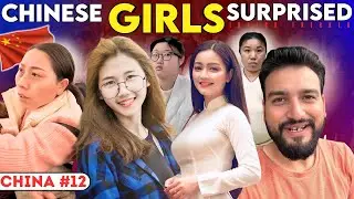 How Chinese Girls Are Friendly With an Indian?