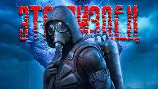 I gave S.T.A.L.K.E.R. a second chance | S.T.A.L.K.E.R. 2: Heart of Chernobyl