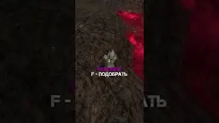 РЕДКИЙ ОСКОЛОЧЕК НА БАЗУ #сталкарфт #stalcraft