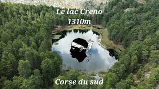Corse - Le lac Creno 1310m - Le lac aux nénuphars