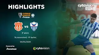 ΚΑΡΜΙΩΤΙΣΣΑ - ΑΝΟΡΘΩΣΗ (0-1) Β' φάση - 3η αγωνιστική - Β' όμιλος 05.04.2025