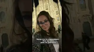 Твои сокровенные желания у нас в наличии … Подробнее в описании 🔞🔥
