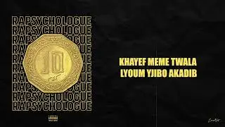 Klam - Rapsychologue 10 (Prod by. Tchiks)