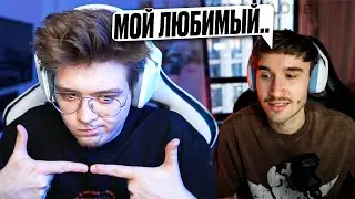 КОРЕШ ПРО ДЭНЖЕР ЛЁХУ