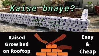Step by step guide to make Grow bed | For Terrace gardening | and growing vegetables | at home