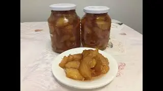Айвовое варенье