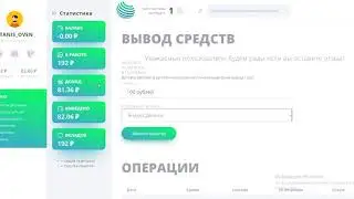 Заработок в sbercom. 4 НЕДЕЛИ. КАК ЗАРАБОТАТЬ НА ИНВЕСТИЦИЯХ. ЗАРАБОТОК В ИНТЕРНЕТЕ. СБЕРКОМ. отзывы