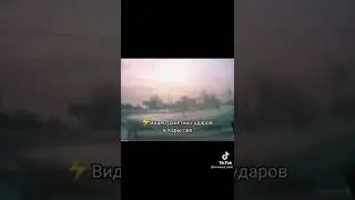 Харків