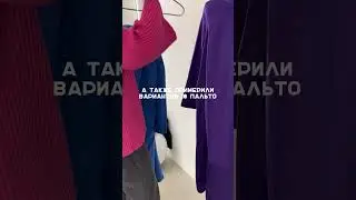 1 декабря 2023 г.