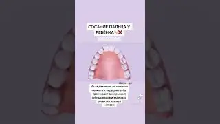 FARZANDINGIZ ASLO BU ISHNI QILMASIN OGOH BÒLING.