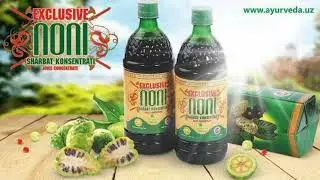 АССАЛАМ АЛЕЙКУМ МАНАМ ЯНА БИР МУЖИЗАГИГА ГУВОХТ БУЛДИГИЗ Грыжадан ШИФО ТОПГАН МУРОЖАТ+79777058469