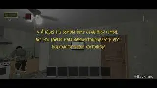 Так ведь? #runaway #Scholoboy
