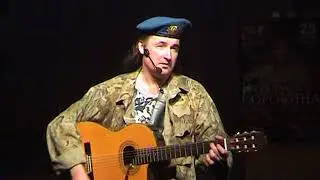 Наталья Сорокина - ЦПКиО 2 ч