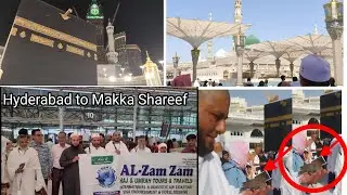 Al Zam Zam Haj Umrah Tours Travel
