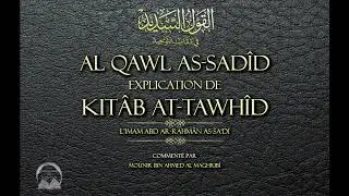 10 KITAB AT-TAWHID / CHAP.8 RECHERCHER LA BÉNÉDICTIONS DES PIERRES, DES ARBRES…