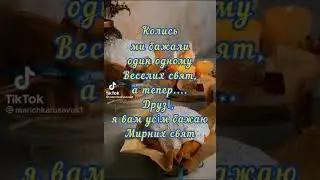 7 мая 2022 г.