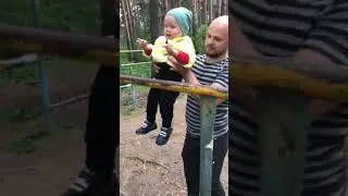 Папа и сын