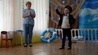 Выпускной 