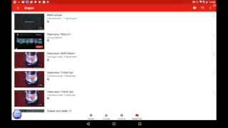 Стрим игры "bhop pro".
