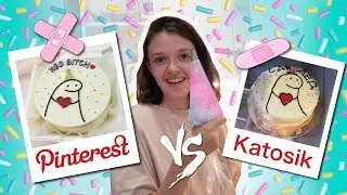 I'M REPEATING A CAKE FROM PINTEREST | VLOG 8
