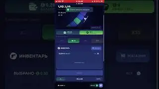 ТАКТИКА ОКУПА НА 