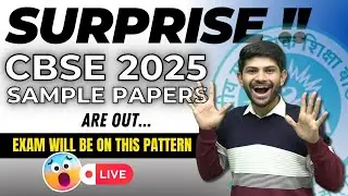 🔊CBSE Sample Paper Released 10th and 12th | Session 2024-25 | Live Discussion With Digraj Sir